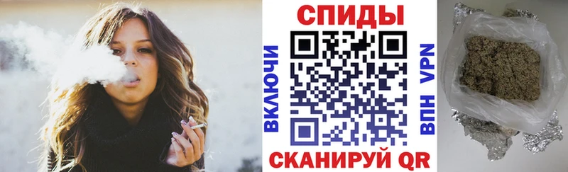 Бутират GHB  KRAKEN маркетплейс  Саратов 