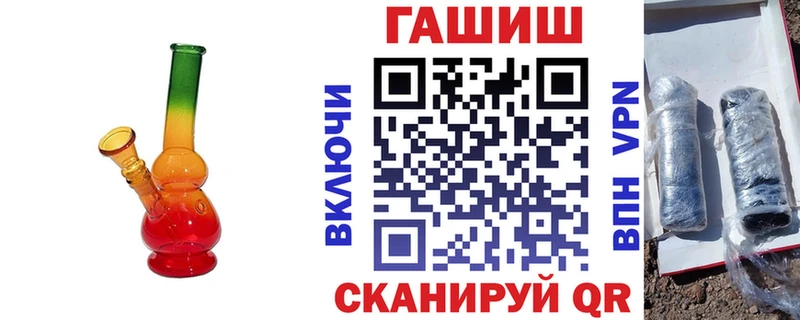 OMG маркетплейс  Саратов  Гашиш Ice-O-Lator 