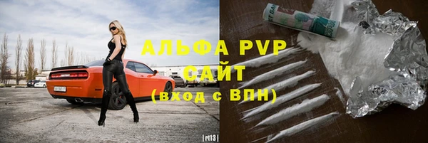 героин Козельск