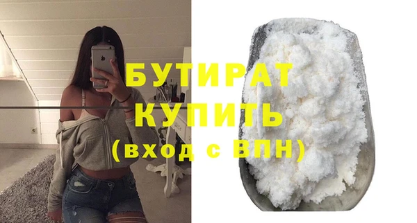 мдпв Вязники