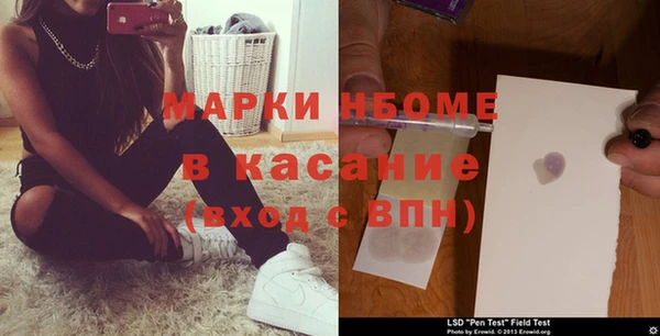 бошки Киренск