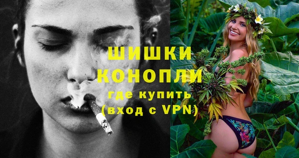 бошки Киренск
