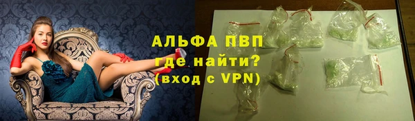 кокаин VHQ Кодинск