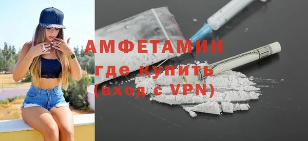 герыч Козловка