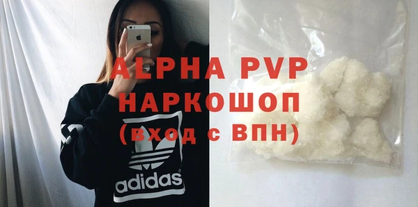 героин Козельск