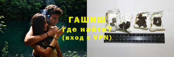 первитин Коряжма