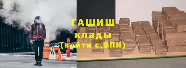 бошки Киренск