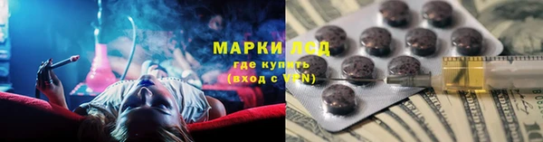 винт Костерёво