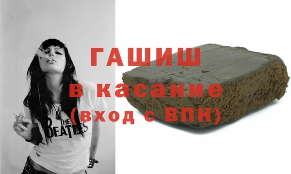 бошки Киренск