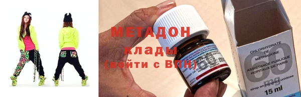 бошки Киренск