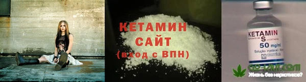 кокаин VHQ Кодинск