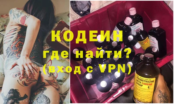 бошки Киренск