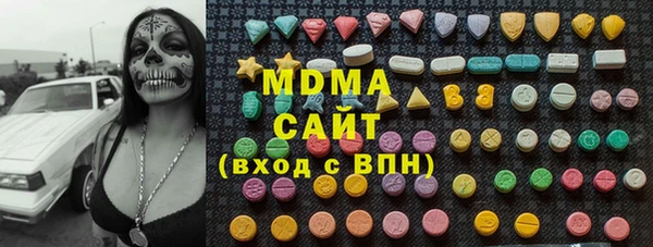 PSILOCYBIN Корсаков