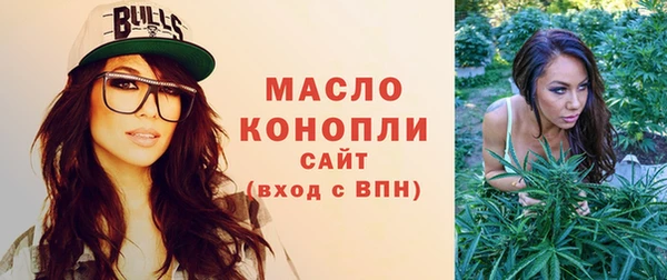 бошки Киренск