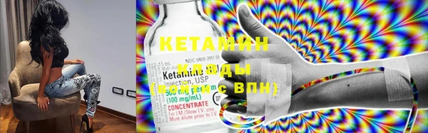 PSILOCYBIN Корсаков