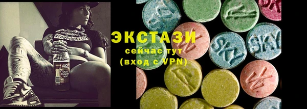 первитин Коряжма
