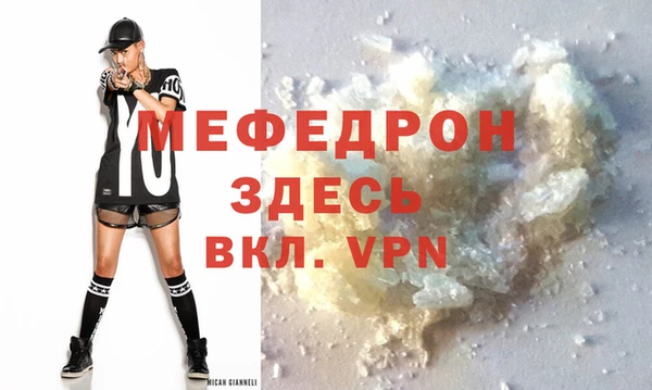 герыч Козловка