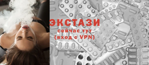 бошки Киренск