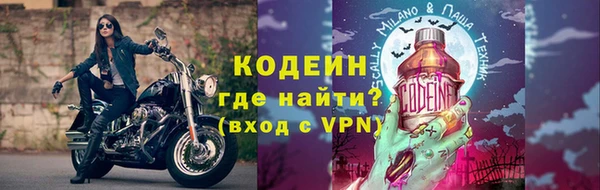 героин Козельск