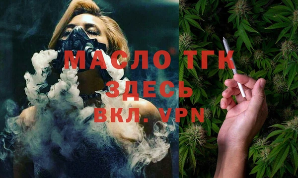 герыч Козловка