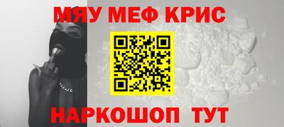 твердый Заволжье