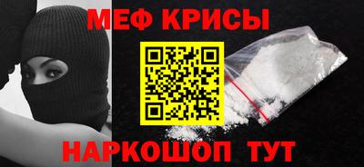 COCAINE Заводоуковск