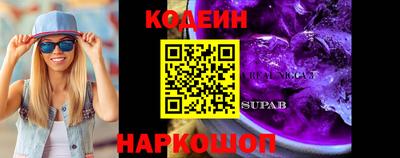 дистиллят марихуана Жуковский