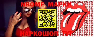 COCAINE Заводоуковск