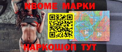 дистиллят марихуана Жуковский