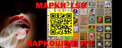 дистиллят марихуана Жуковский