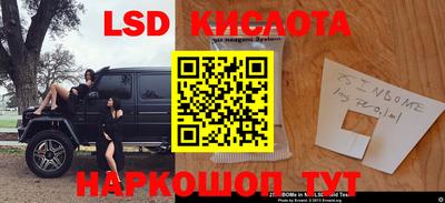 COCAINE Заводоуковск