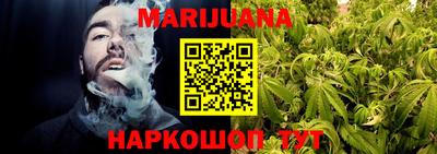 COCAINE Заводоуковск