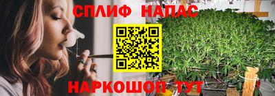 твердый Заволжье
