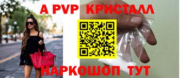 COCAINE Заводоуковск
