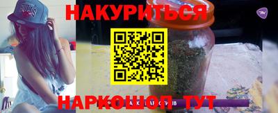 твердый Заволжье