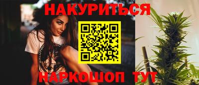 твердый Заволжье