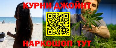 COCAINE Заводоуковск