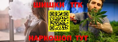 COCAINE Заводоуковск