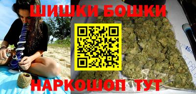 твердый Заволжье