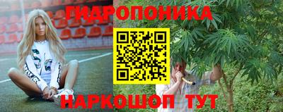 COCAINE Заводоуковск