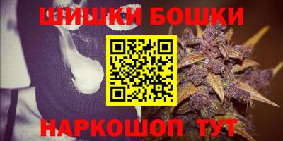 твердый Заволжье