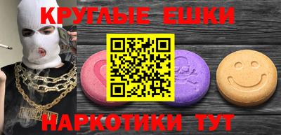 твердый Заволжье