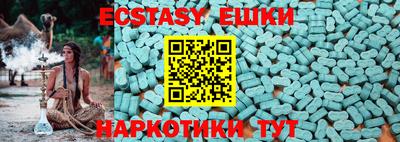 твердый Заволжье