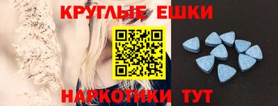 дистиллят марихуана Жуковский