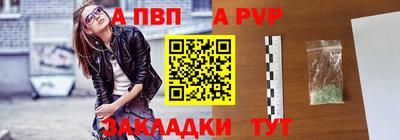 COCAINE Заводоуковск