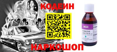 дистиллят марихуана Жуковский