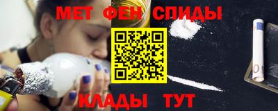 дистиллят марихуана Жуковский