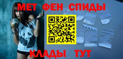 твердый Заволжье