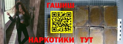 твердый Заволжье
