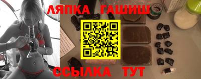 дистиллят марихуана Жуковский